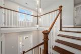 18 Paul Sprague Drive - Photo 15