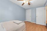 21 Jaycee Drive - Photo 18