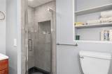 21 Jaycee Drive - Photo 24
