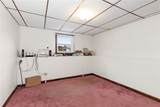 21 Jaycee Drive - Photo 30