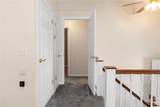 21 Jaycee Drive - Photo 9