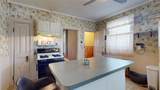 121 Highland Street - Photo 13