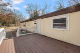 14 Jacob Perry Drive - Photo 28