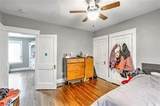 97 Butler Avenue - Photo 14