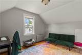 411 Union Avenue - Photo 21
