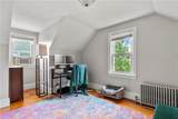 411 Union Avenue - Photo 22