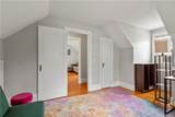 411 Union Avenue - Photo 23