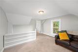 55 Pierce Avenue - Photo 32