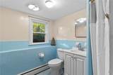 48 Bethany Lane - Photo 42