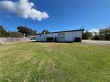 255 State Street - Photo 4
