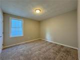 108 Lubec Street - Photo 15