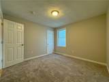 108 Lubec Street - Photo 16