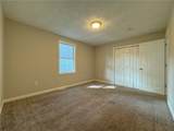 108 Lubec Street - Photo 18