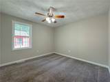 108 Lubec Street - Photo 19