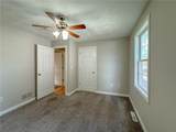 108 Lubec Street - Photo 21
