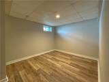 108 Lubec Street - Photo 23