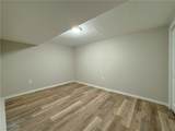 108 Lubec Street - Photo 25