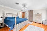 642 Greenville Road - Photo 16
