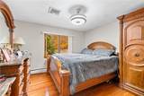 642 Greenville Road - Photo 21