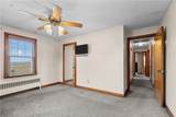265 Monticello Road - Photo 24
