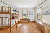 179 New Meadow Road - Photo 28