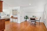 179 New Meadow Road - Photo 33
