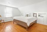 179 New Meadow Road - Photo 35