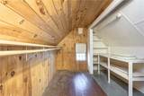 179 New Meadow Road - Photo 38