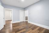 41 Jenkins Street - Photo 17