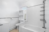 41 Jenkins Street - Photo 24