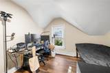 41 Jenkins Street - Photo 32
