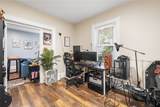 41 Jenkins Street - Photo 7