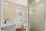 12 Carriage Way - Photo 37