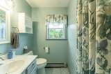 1 Anne Circle - Photo 23
