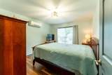1 Anne Circle - Photo 24