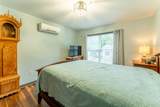 1 Anne Circle - Photo 25