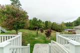 1 Anne Circle - Photo 8
