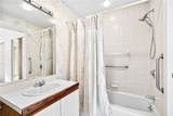 988 Brighton Way - Photo 16