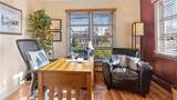 935 Reservoir Avenue - Photo 6