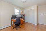 195 Windward Drive - Photo 13