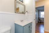 195 Windward Drive - Photo 14