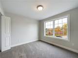 68 Greene Street - Photo 11