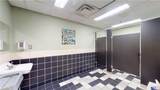 184 Broad Street - Photo 14