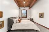 555 South Water Street - Photo 19