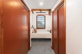 555 South Water Street - Photo 23