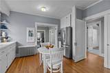 75 Ayrault Street - Photo 10