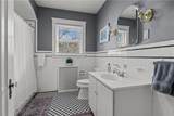 75 Ayrault Street - Photo 11