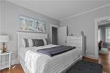 75 Ayrault Street - Photo 15