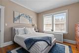 75 Ayrault Street - Photo 16
