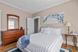 75 Ayrault Street - Photo 18